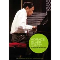 Horace Silver - Song For My Father 호레이스 실버 1968년 덴마크 라이브