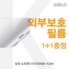 rz24a560035