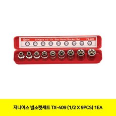 119c2e799c0d2aec175eaa4bebf7fdcaa5bdde758dd6cd3591f9574d8ec9.jpg
