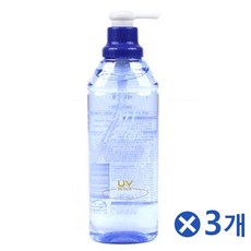 아르드포헤어무스
