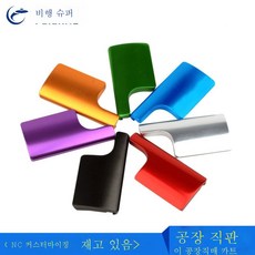 고프로실버4방수케이스