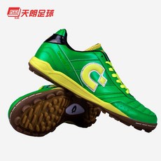 데스포르치양말