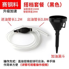 3fd5c590cea4f55d8bc430e573e787136a6ca9fc33c6bf342af1168497e3.jpg