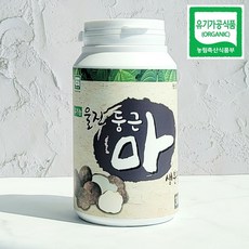 둥근마