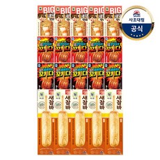 빅새우맛바