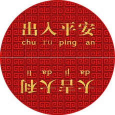65738ed20733e3c23339e911a6d24151ae0ba42163ff1b92e0b72b94c869.jpg