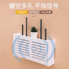 무타공콘센트안전커버