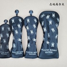 fdf819d327ce99952867c4c78371a38696b668b9d3c9dd9620c4b96753ef.jpg