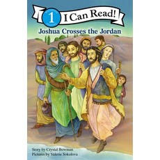 (영문도서) Joshua Crosses the Jordan Paperback, Zonderkidz, English, 9780310721567