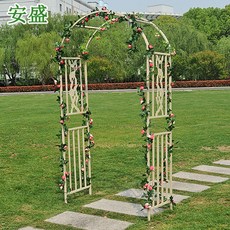 철재대문