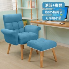 벨리버튼클라이너플릿저