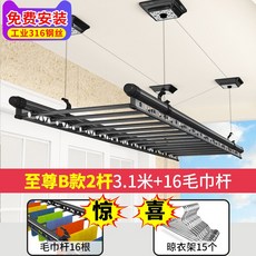 6bab64ac57d0d73e74186dc51bbd9901f3ef8f1cd8830e28c04c80be7eed.jpg