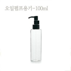 //상품명
