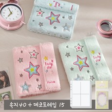 조이로더 포카 바인더 앨범 콜렉트북, 1개, 핑크