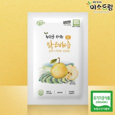 b20f7f3c77dc042351b03de60cf59ba6a78b7b1b3d9b7a1a21242cb65137.jpg