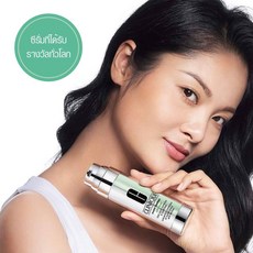 Clinique Even Better Clinical Dark Spot Corrector & Optimizer, 1개, 30ml