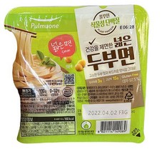 풀무원 풀무원 넓은 두부면 100g
