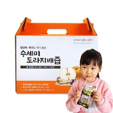 진주농원 무첨가 아기 임산부 배도라지즙 수세미 도라지 배즙 파우치 120ml, 50포