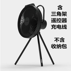 크레모아팬v1040