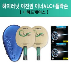 ae0b1735518baabc9b8bff49f9fa93d183e111186e8a9f6f9cc6dbf72f7e.jpg