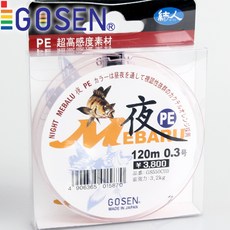 fd7578e87dc42b09af40fe2f1e89202b44cc37a8cd95339e748db85dd23a.jpg
