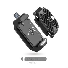 삼각대카메라받침대부속품