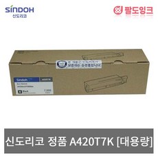 쿼드로k420