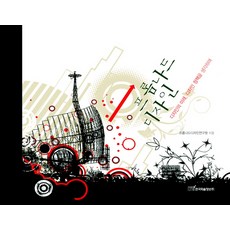 9165a1633c245c1428dbe2ab23f277015d7945410d78d9fa70fd1c21e0f9.jpg
