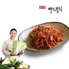 팔공무말랭이