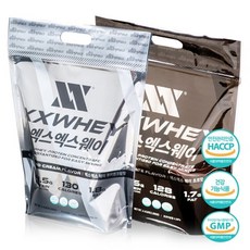 엑스웨이웨이브