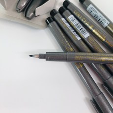 주화자루