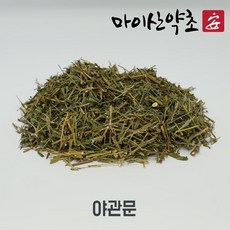 말린 비수리 마이산 산 200g 야관문 세척해서, 1개