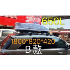 qm6린드메이드