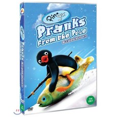 핑구: 남극의 장난꾸러기 DVD, 1CD