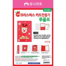 의류입체패턴도안