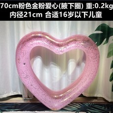 de3a0791464577ed2ded45289530040452ababf343984dffc795b5c068a0.jpg