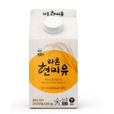 라온 현미유 500ml