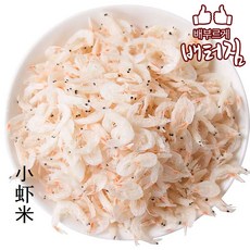 (배터짐) 고소한 참새우 말린새우 건새우(쇼샤미), 1개, 500g