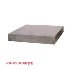 ca69f870f016d0f42fa53aeafea3d92e0b0163903e93d40da75d31588f55.jpg