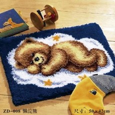 스킬자수 대형 커버 도안 러그 세트 래치훅 DIY 직장인 집순이 임산부 취미, BX