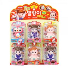 콩순이블럭