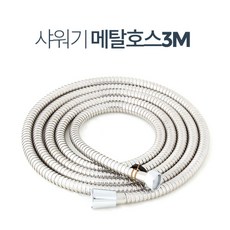 수영장모텔