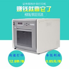bb02040f04da066ca48afc42c14c20a3af70310690a8c6cf4f225adbbf40.jpeg