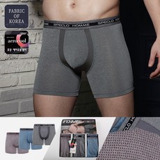 스페클로에어로쿨