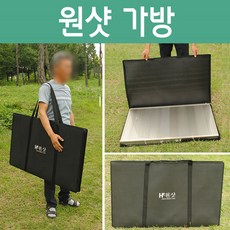 0cf50c4626f90c87c0508a00862c8b4d0cda142ba9cce5c66d2460769913.jpg