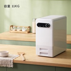 스마트 쌀냉장고 쌀통 진공쌀통 쌀보관통 가정용 6kg 11kg 21kg, 12KG