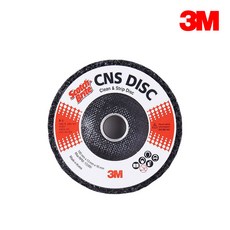 3m플로피디스크3.5