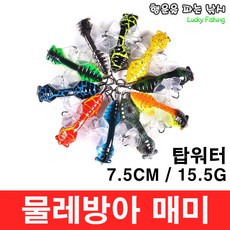 8590a32662df0199113380249d41c520bf7b681064626f5ea94813d1d07a.jpg