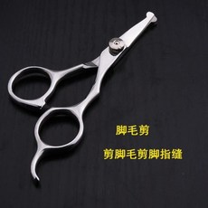 ad256beef3fa580cac1b77f3e09e982c38d27367d2fc7a42407080992f34.jpg