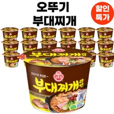 불닭건면